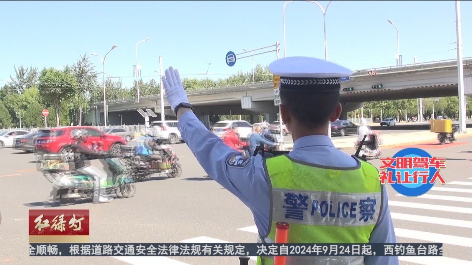 斑马线前拍拍看：礼让并非只减速 停车是关键