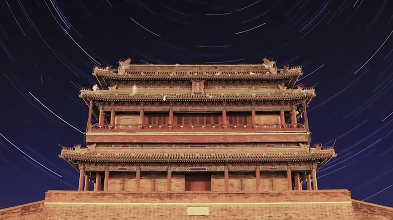 中轴十二时辰|当北京中轴线遇到星空摄影 中轴十二时辰|当北京中轴线遇到星空摄影