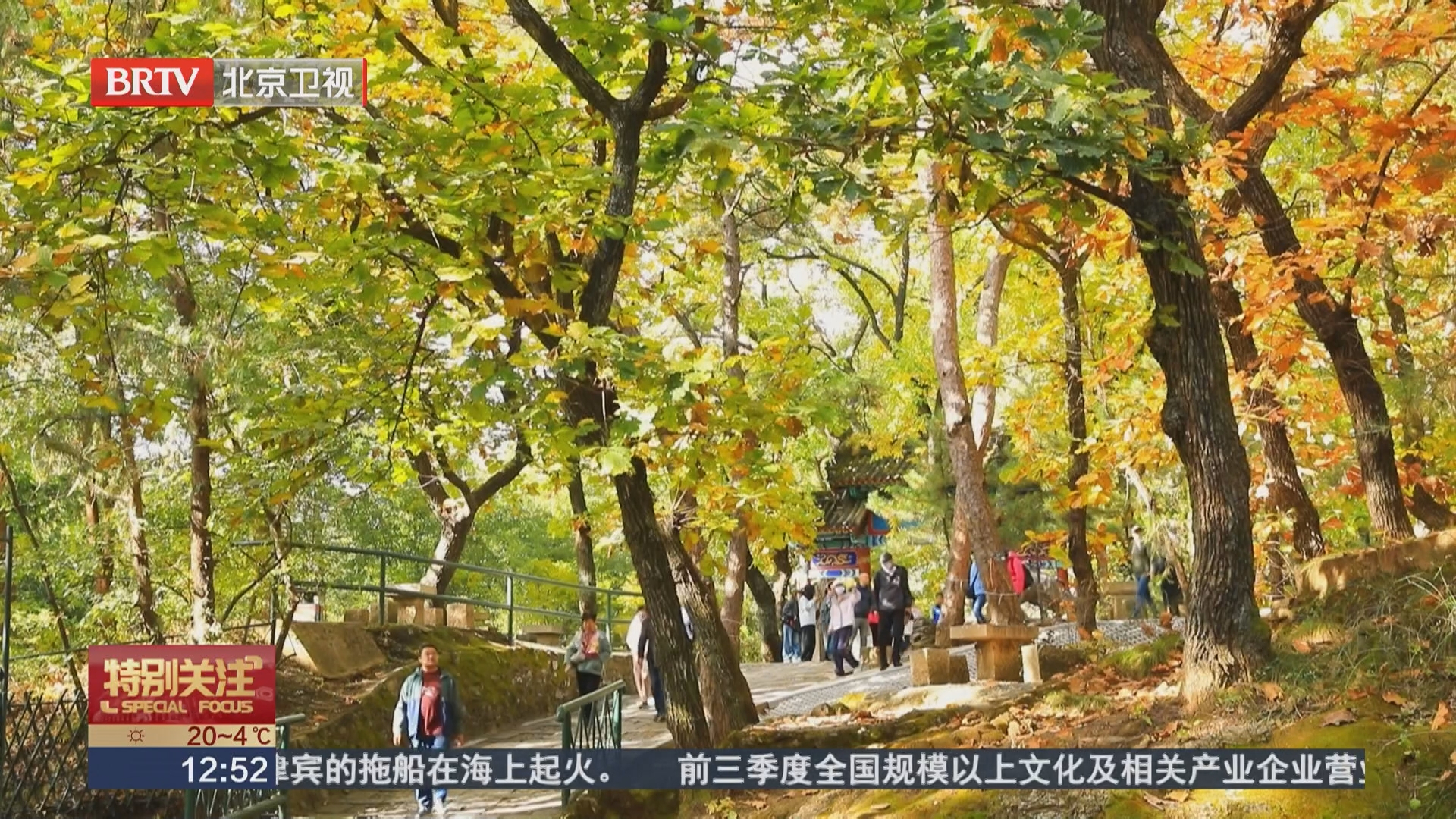 红螺古寺深秋斑斓如画