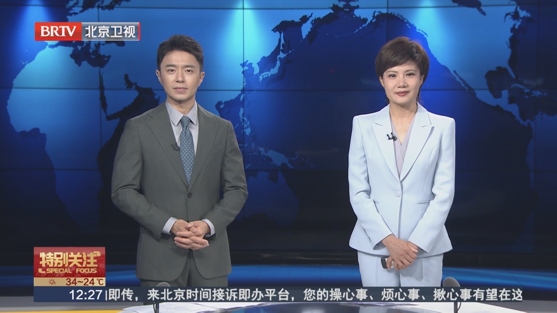 毕业典礼 校长对学子的深情寄语