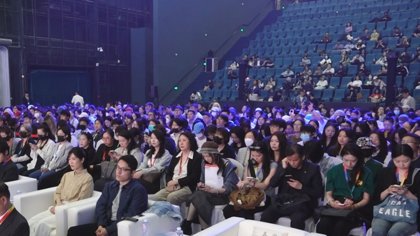 看电影 爱生活丨北京国际电影节创作论坛举办 看电影 爱生活丨北京国际电影节创作论坛举办