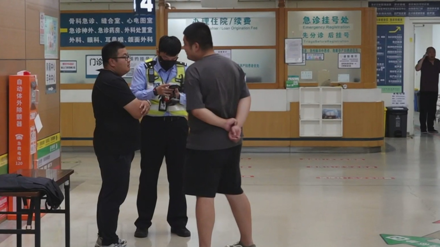 全市交通事故伤员救援救治效率提升百分之三点五