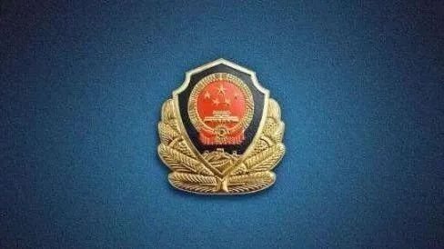 西城警方依法查处多名未履行安全管理责任的房屋出租人 西城警方依法查处多名未履行安全管理责任的房屋出租人