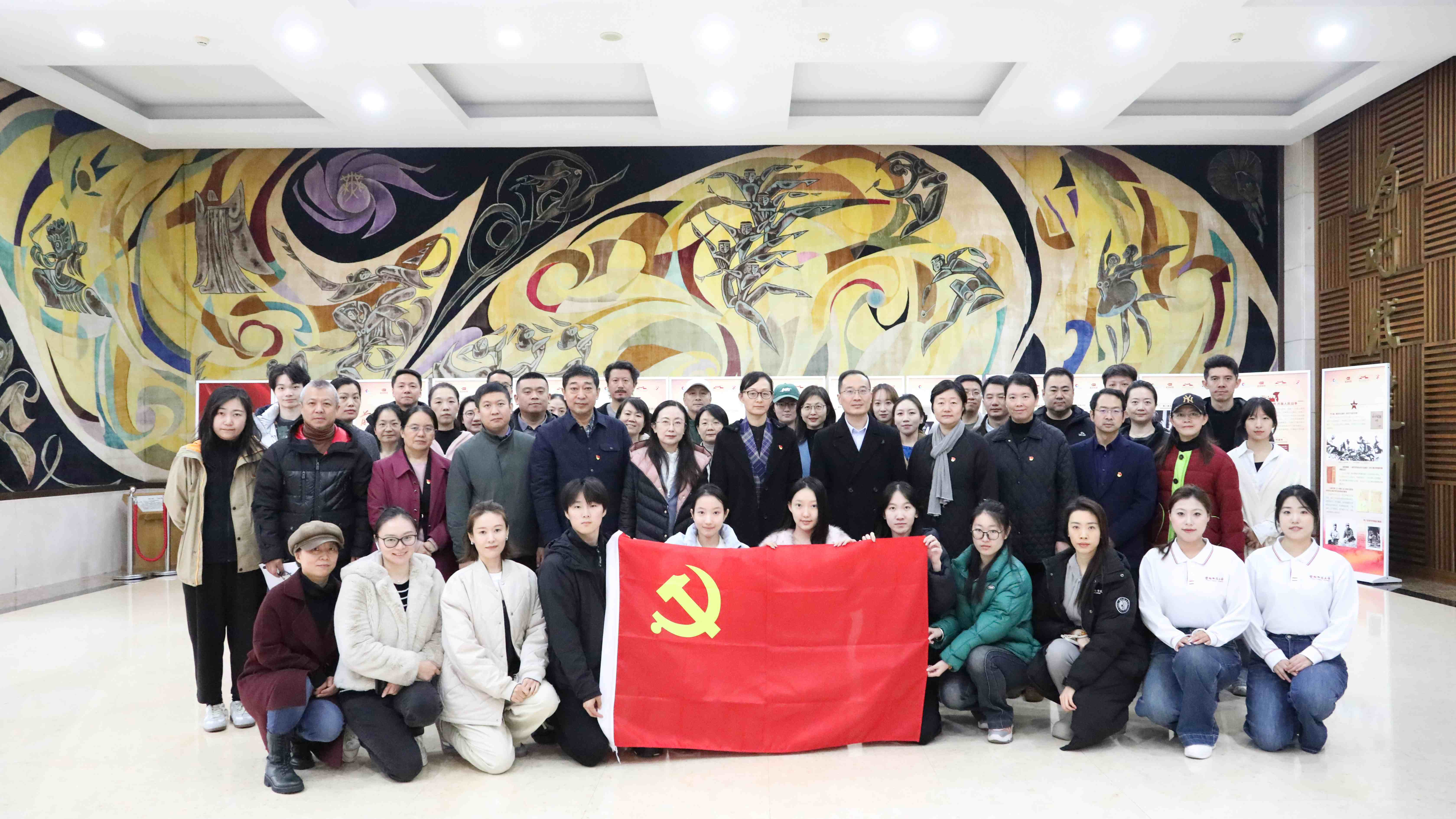 2025流动的爱国主义教育课堂走进北京舞蹈学院 2025流动的爱国主义教育课堂走进北京舞蹈学院