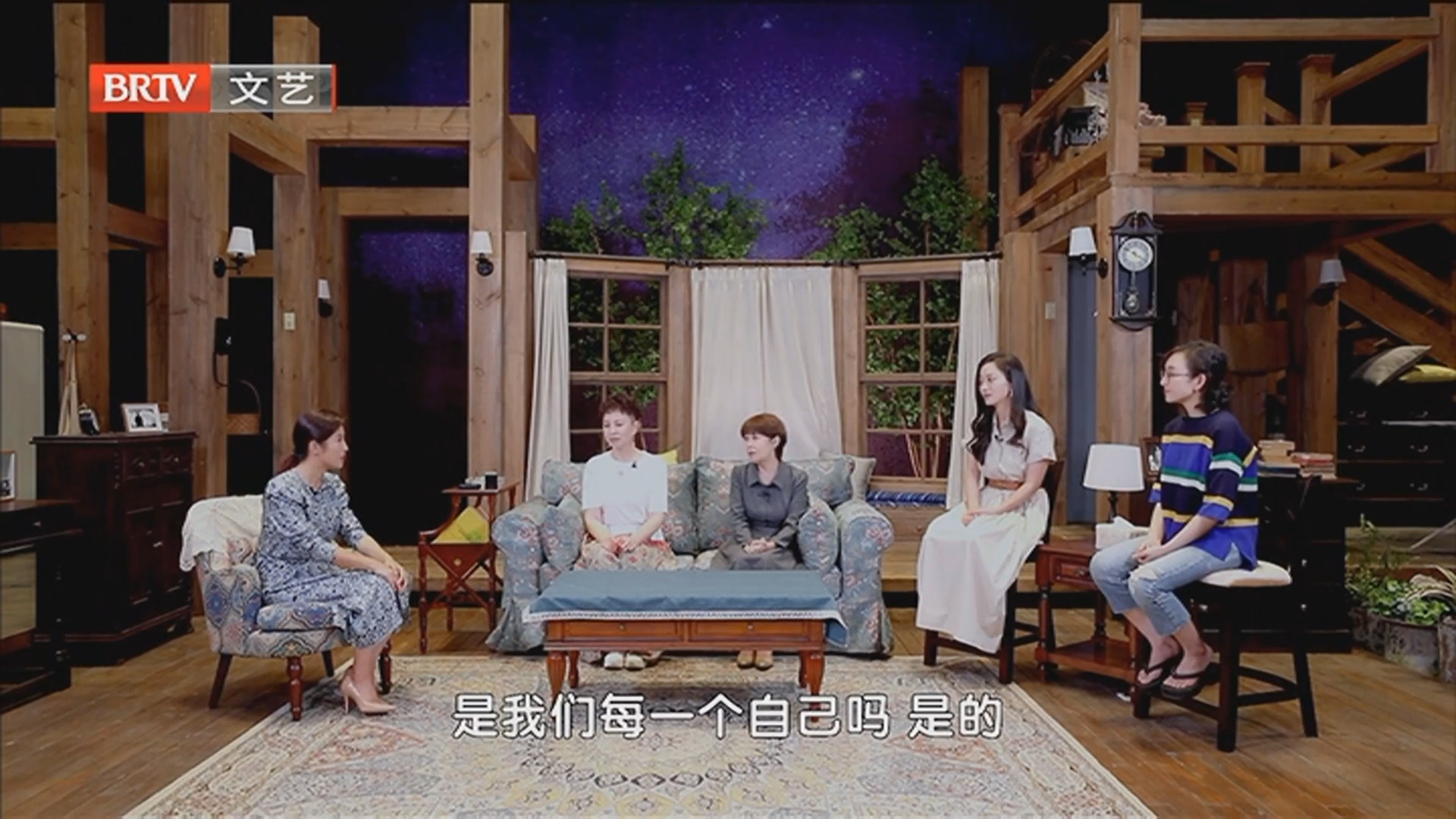 张培：藏在衣服里面的“神器”