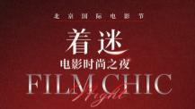@黄誉博YUBO 「着迷」location ???? 语音信笺乘着夏风飘落,在声音里提前相遇。 @黄誉博YUBO 「着迷」location ???? 语音信笺乘着夏风飘落,在声音里提前相遇。