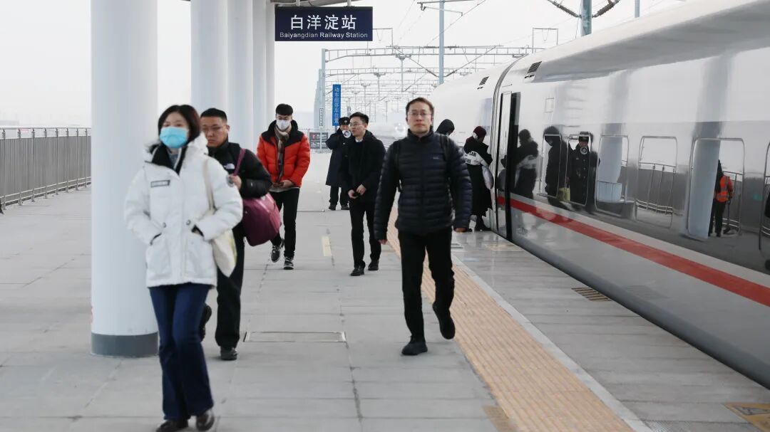 北京西→白洋淀站最快1小时05分！北京铁路首开环京津冀高铁列车