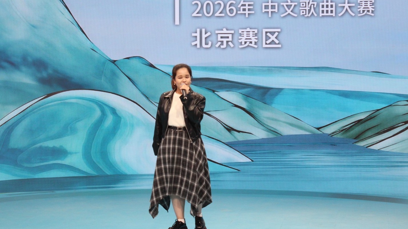 北京赛区晋级赛-周嘉琳-《不同凡响》