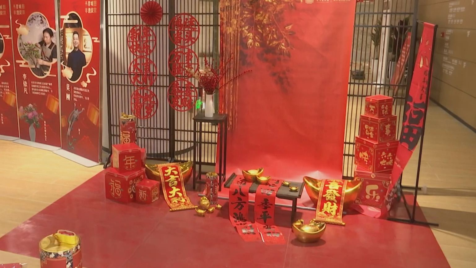 福满京城 春贺神州丨首都图书馆近200场文化活动“阅”享新春 福满京城 春贺神州丨首都图书馆近200场文化活动“阅”享新春