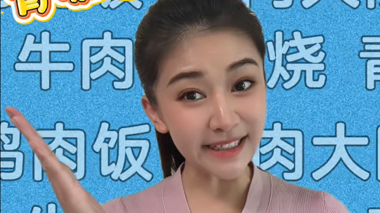 2026北京国际美食嘉年华美食清单大曝光！