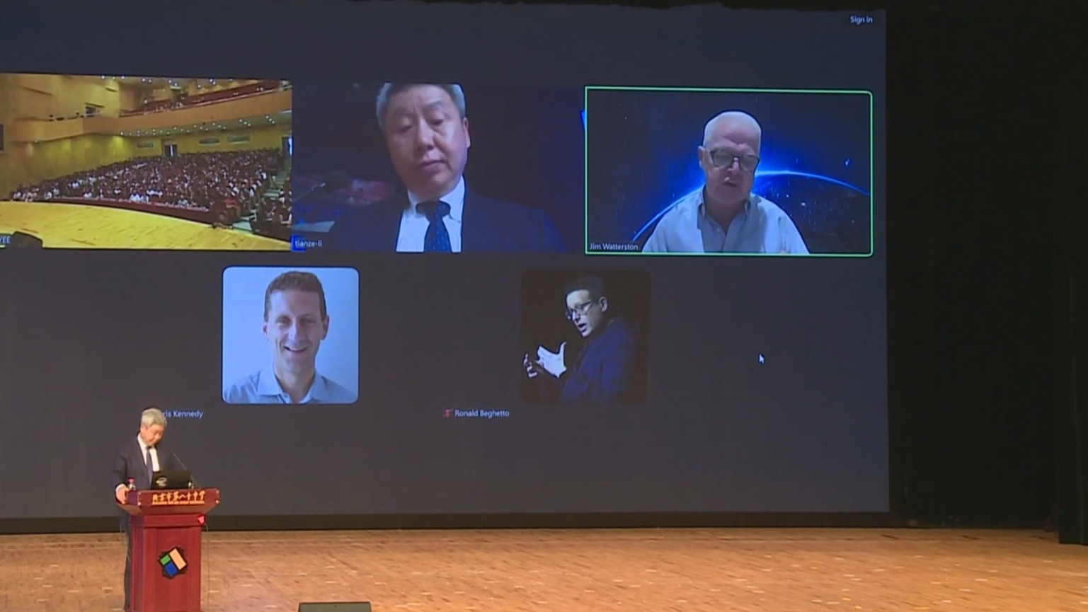 “面向AI时代教师发展论坛”举办