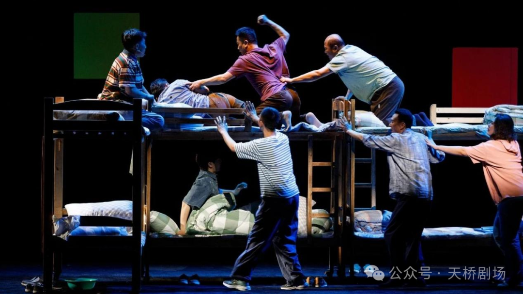 扬剧《推拿》| 黑暗中与黑暗结为同伴,阳光下与阳光把酒言欢 扬剧《推拿》| 黑暗中与黑暗结为同伴,阳光下与阳光把酒言欢