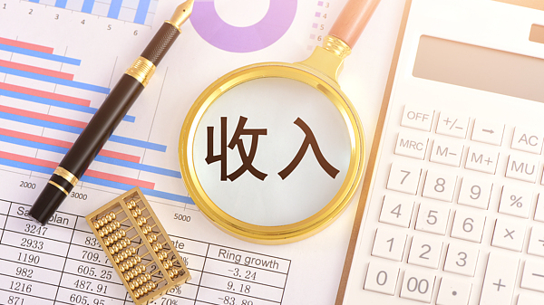 2025年上半年北京居民人均可支配收入同比增长4.8% 2025年上半年北京居民人均可支配收入同比增长4.8%