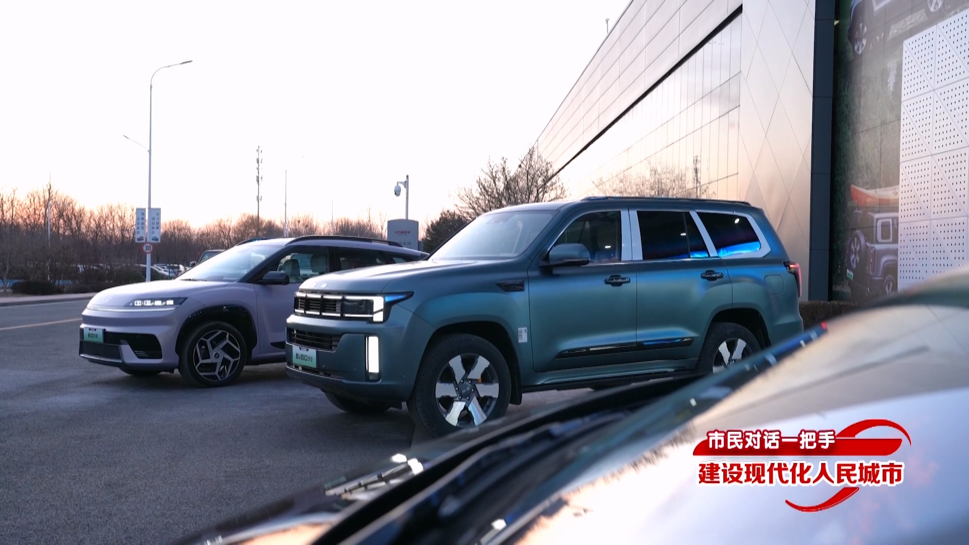 市民对话一把手 建设现代化人民城市丨顺义区区长崔小浩 市民对话一把手 建设现代化人民城市丨顺义区区长崔小浩