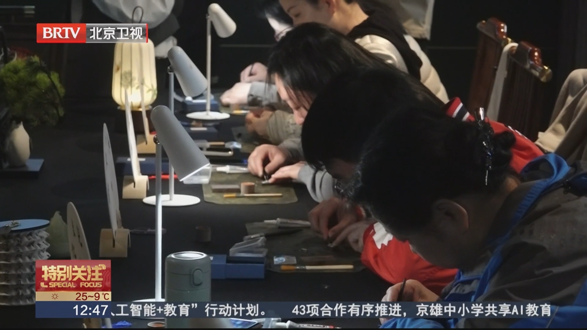 皇家园林氤氲如画 圆明园踏青时节开启