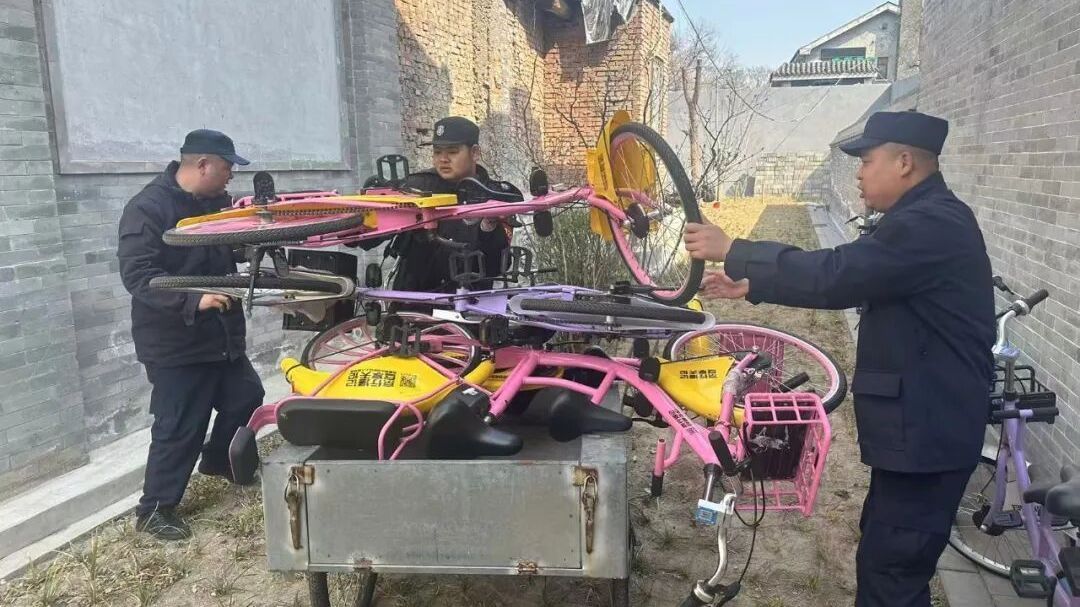 警惕什刹海周边违规 “亲子单车” !北京多部门严查,露头就打! 警惕什刹海周边违规 “亲子单车” !北京多部门严查,露头就打!