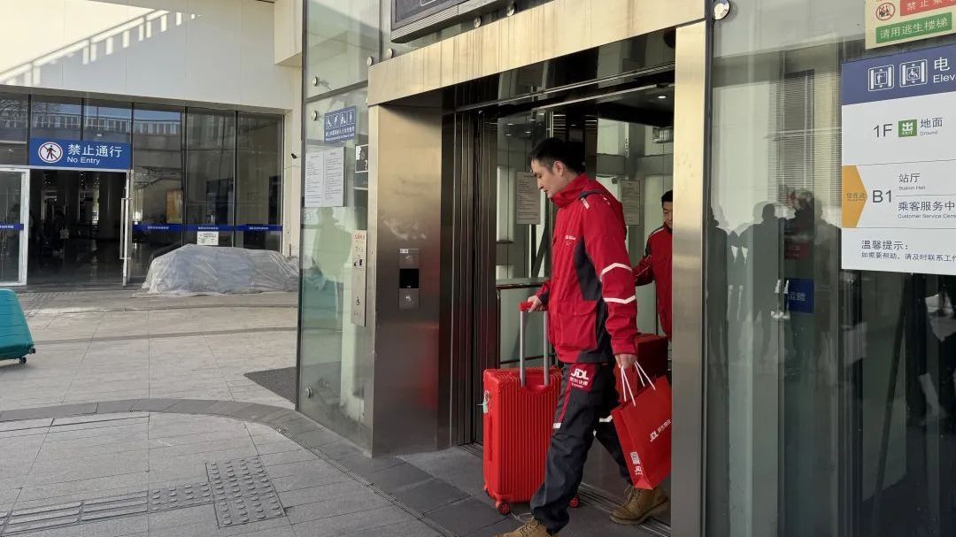 大兴机场线能运快递了? 大兴机场线能运快递了?