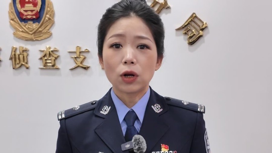 先返利 后收割 一步一个坑 电诈之王 刷单返利