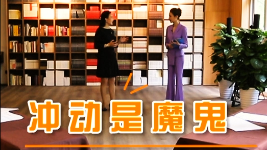 “养老院”的“入门费”该投吗？
