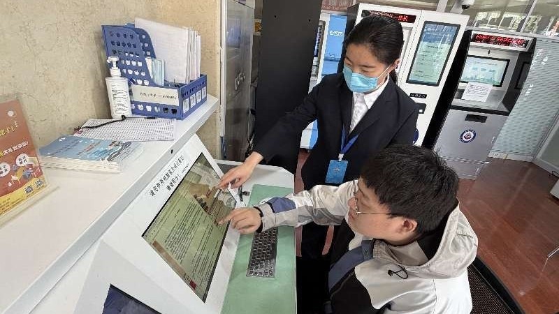 北京市平谷区市场监管局以“老班长”作风打造群众满意窗口 北京市平谷区市场监管局以“老班长”作风打造群众满意窗口