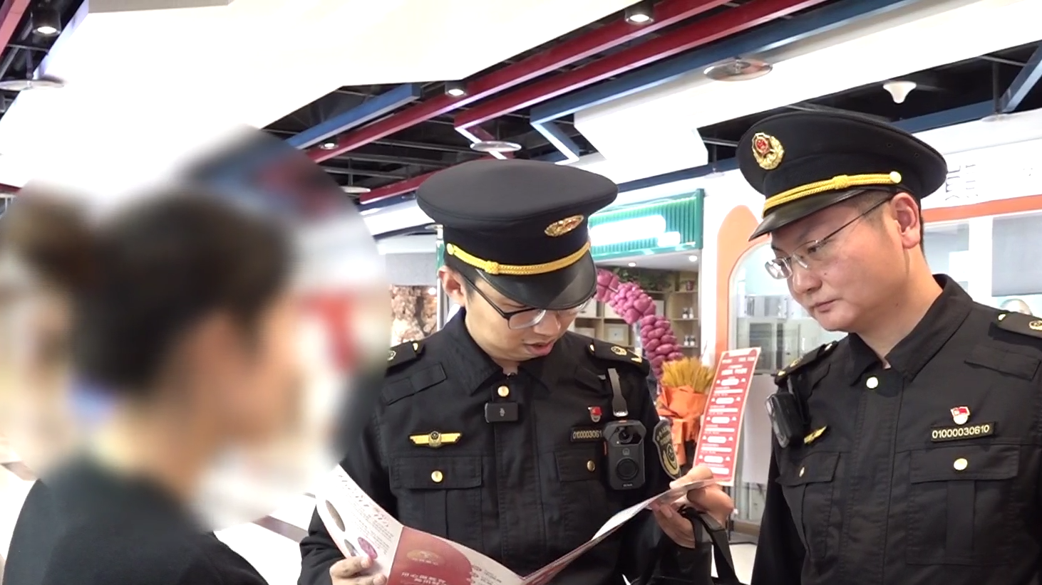 与社区联动！北京市场监管规范营销环境