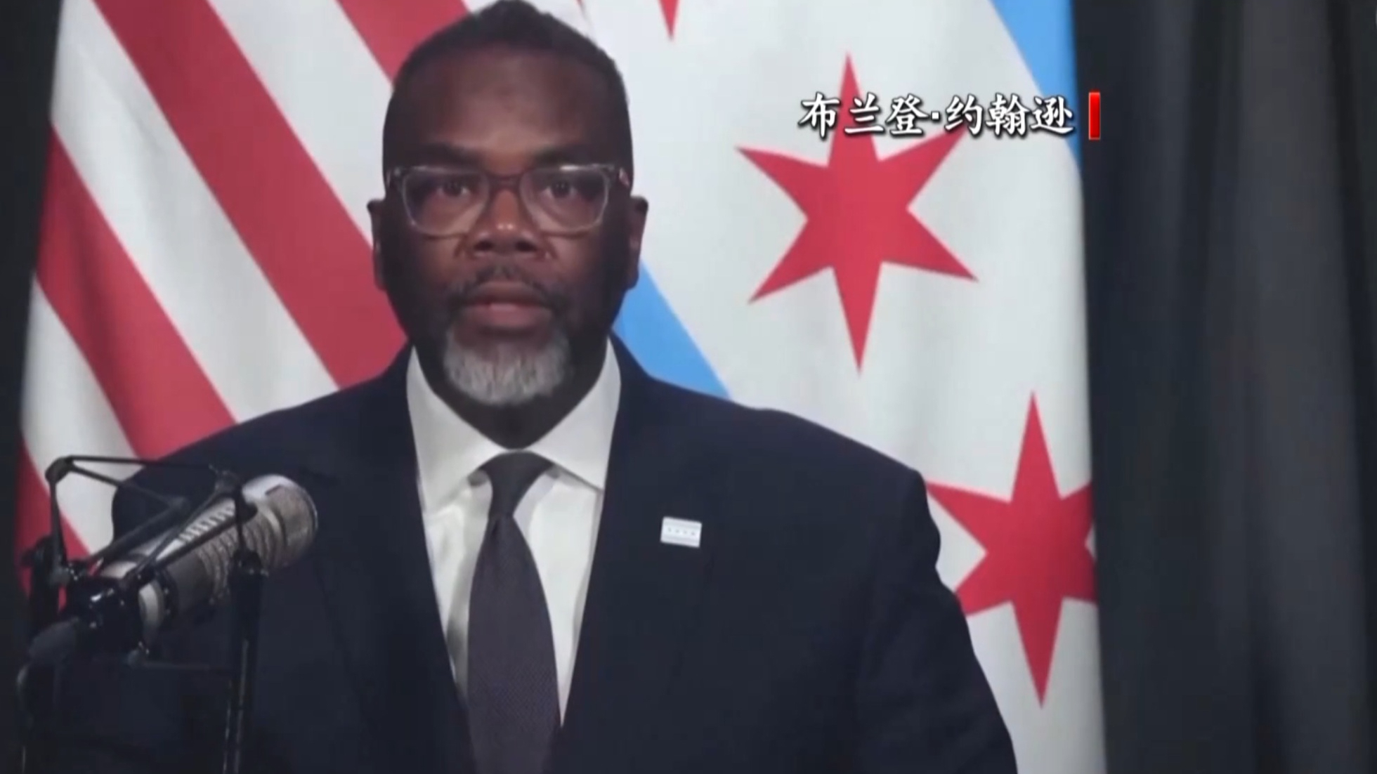 芝加哥市长呼吁联合国调查美国人权危机