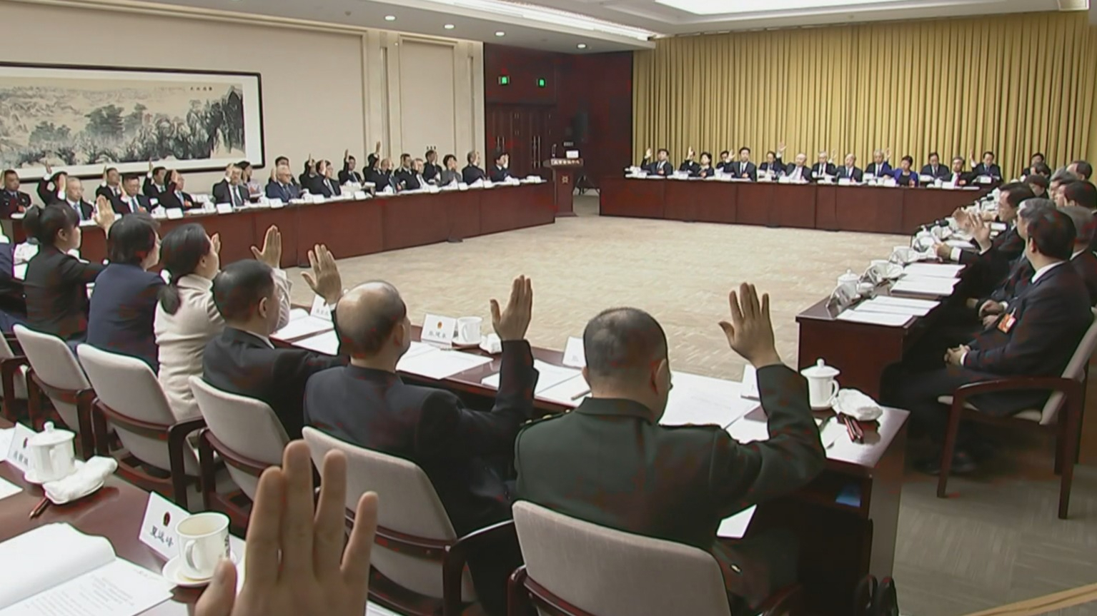 开局“十五五”两会进行时|市十六届人大四次会议主席团召开第一次会议 开局“十五五”两会进行时|市十六届人大四次会议主席团召开第一次会议