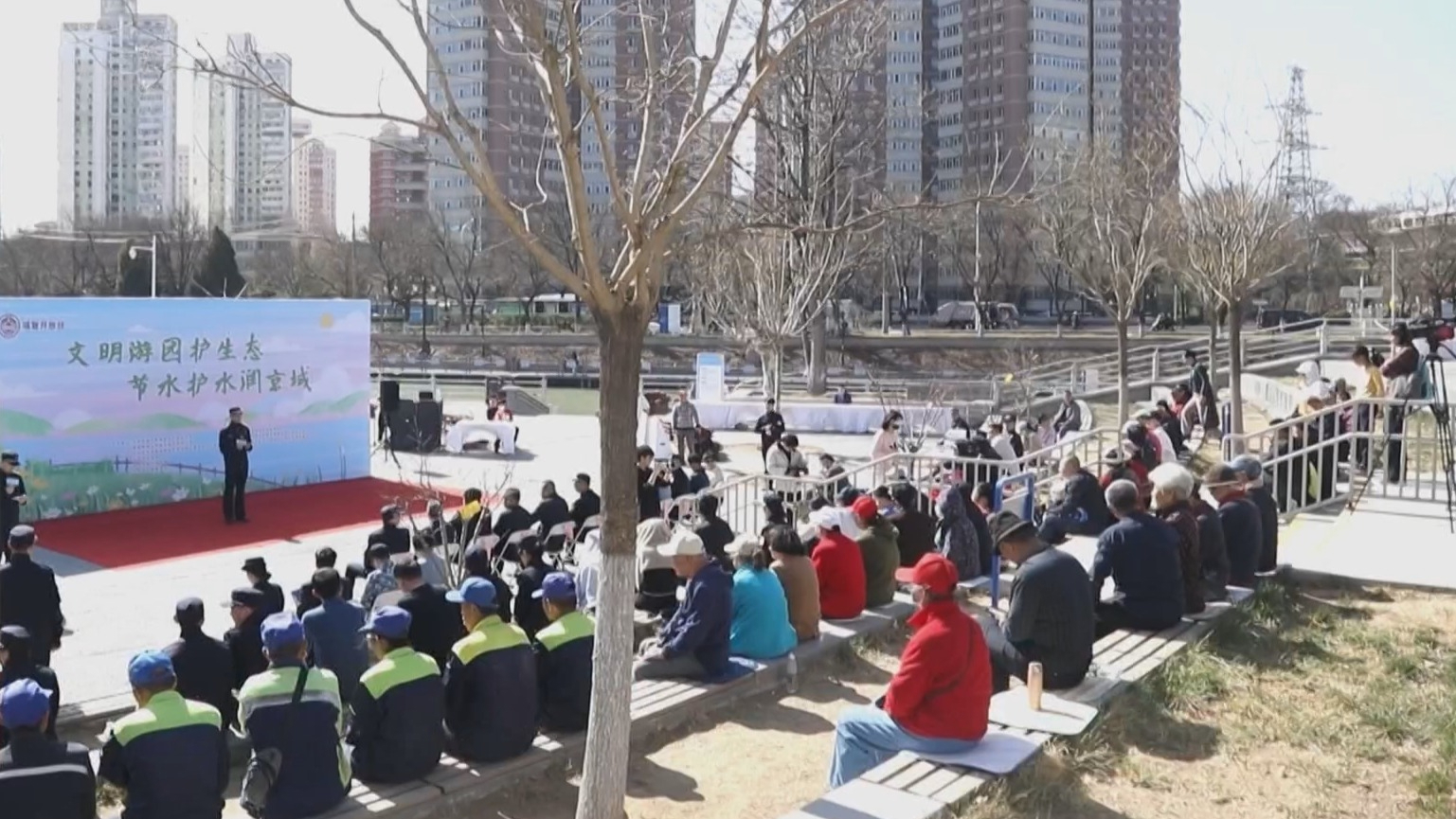世界水日：城管执法部门呼吁爱护水环境