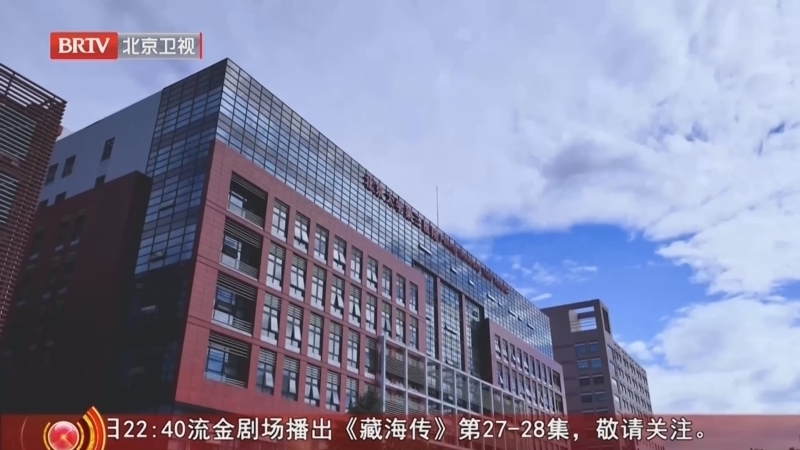 《大先生》20251014孕育奇迹 生生不息