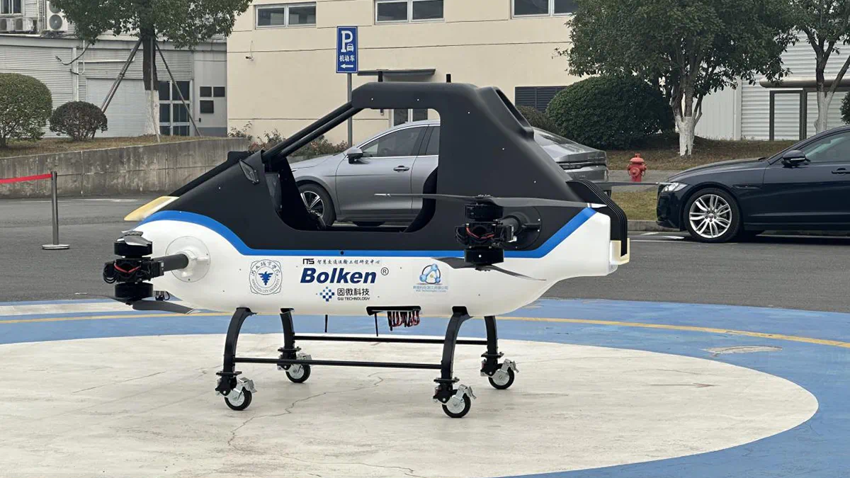 试飞成功!顺义企业参与研制的“飞行汽车”亮相 试飞成功!顺义企业参与研制的“飞行汽车”亮相