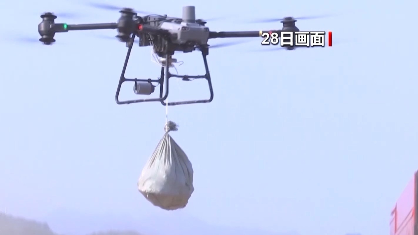 无人机空投物资、橡胶坝塌坝运行 北京全力应对本轮强降雨