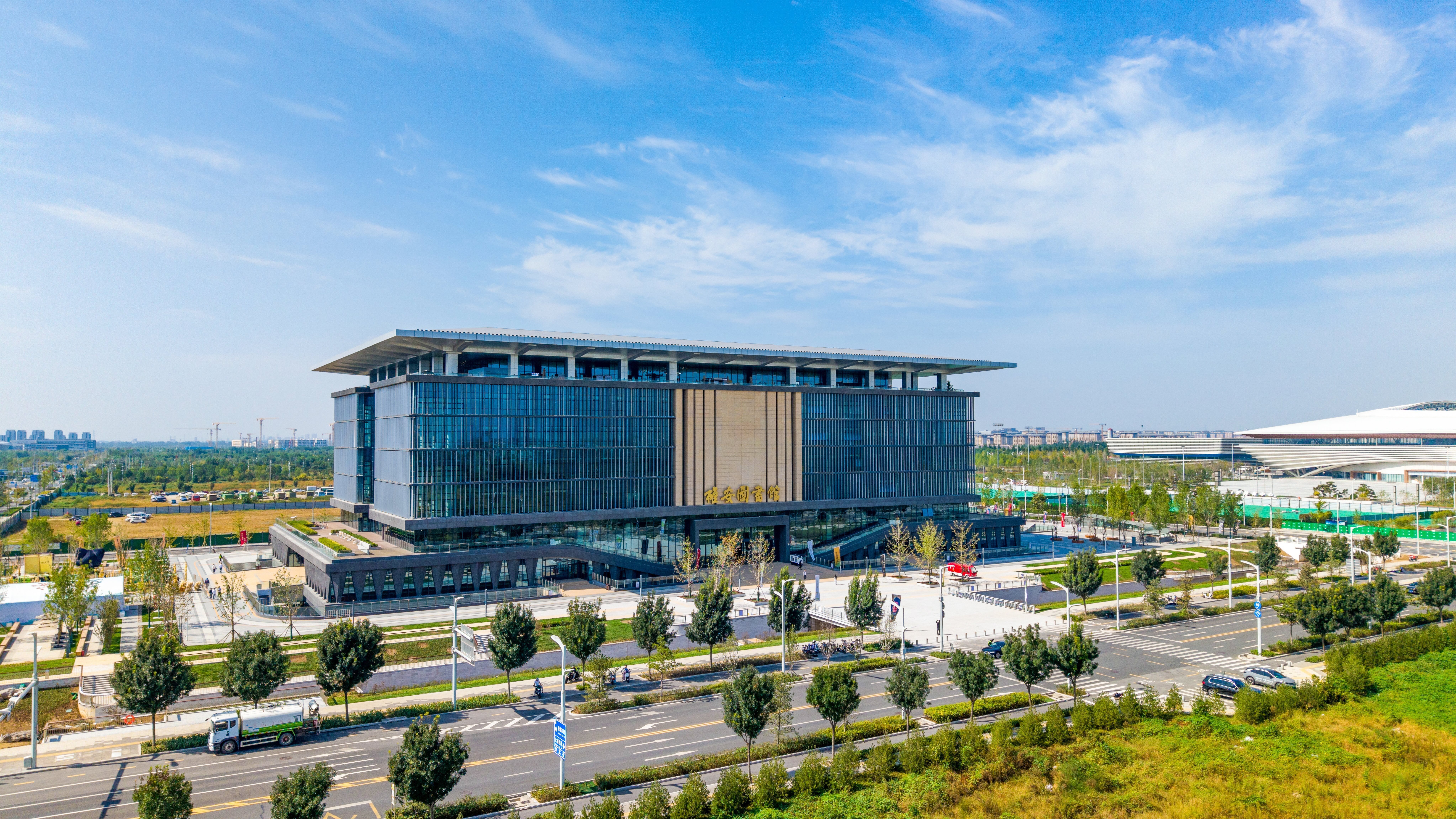 绿色出行比例达66.12%，雄安积极打造绿色交通新网络