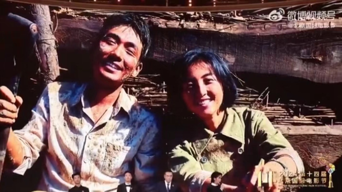 看电影《志愿军：存亡之战》重温第十四届北影节闭幕式精彩瞬间！