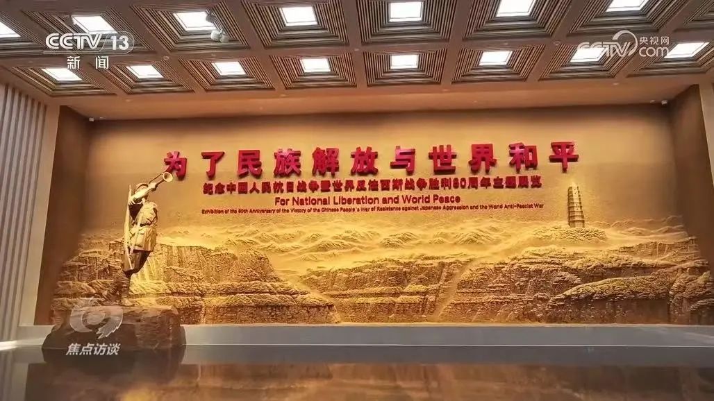 走进这场重磅大展,一起重温红色岁月探寻革命印记 走进这场重磅大展,一起重温红色岁月探寻革命印记