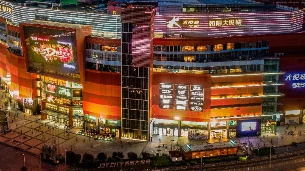 周五降温飘雪 晚高峰交通压力较大 请优先选择公共交通 注意交通安全 周五降温飘雪 晚高峰交通压力较大 请优先选择公共交通 注意交通安全