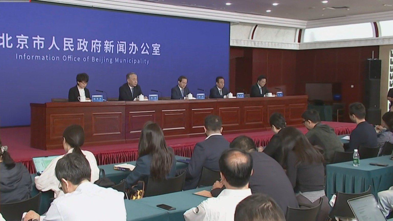 “开局起步‘十五五’”北京专场新闻发布会举行 殷勇作主题发布并答记者问