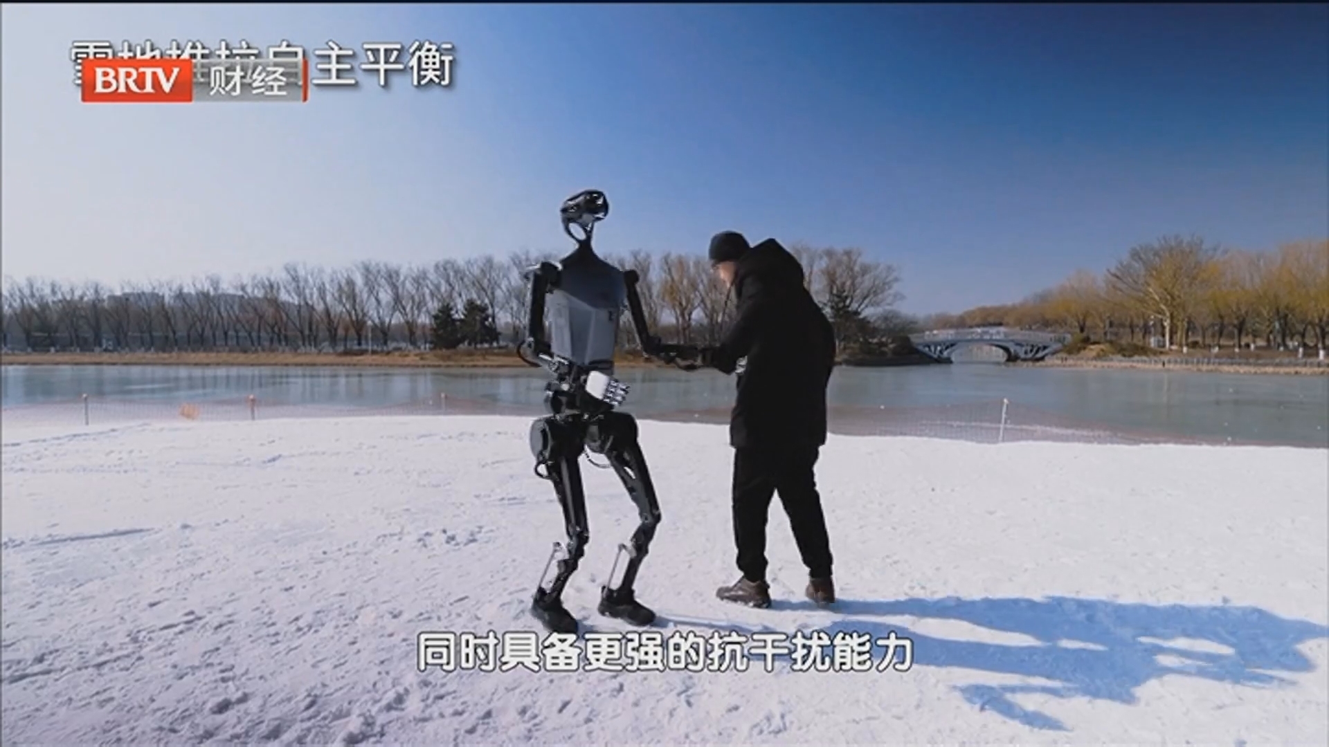 《首都经济报道》20250220 2025年油价首次下调