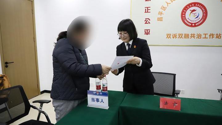 车辆受损谁来赔？回龙观首例“双诉双融”案件调解成功！