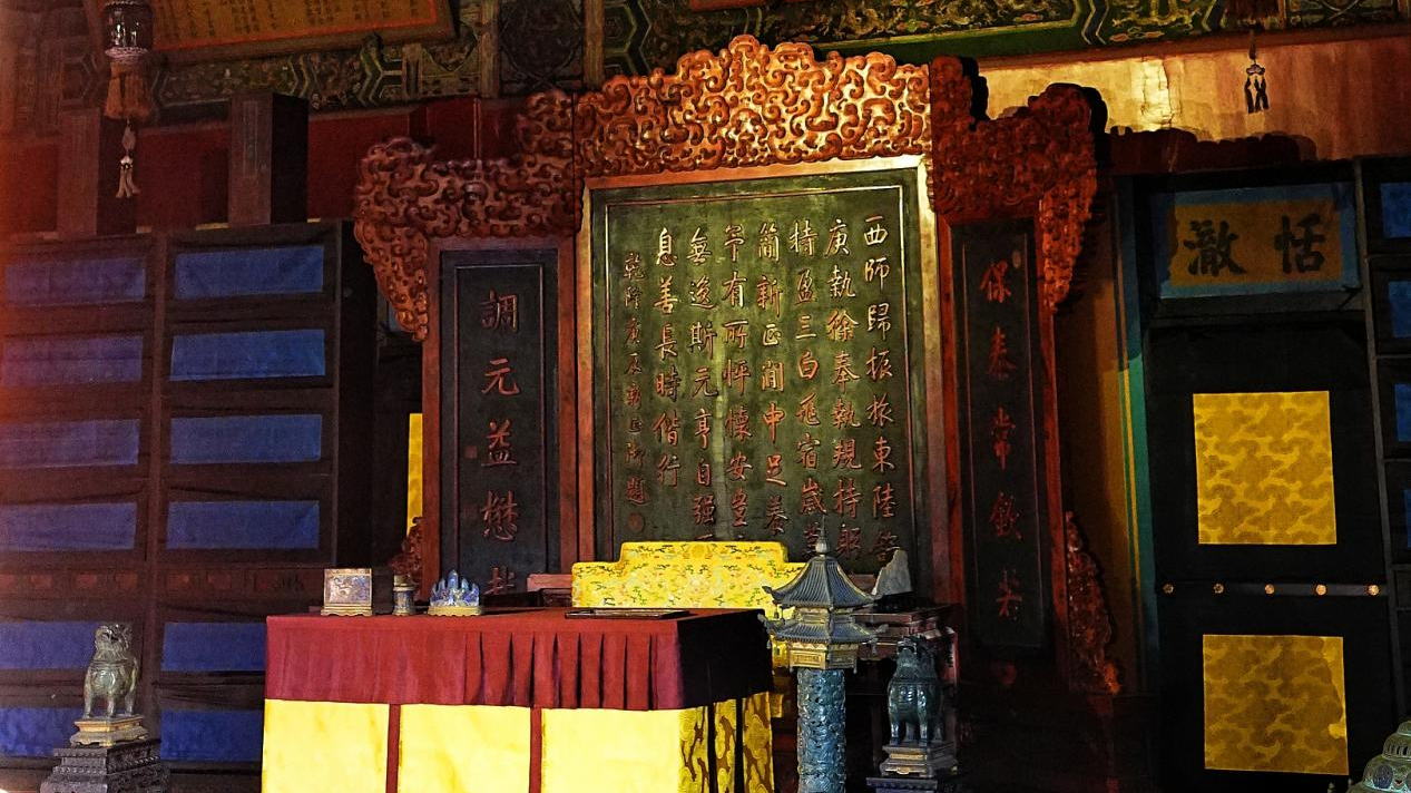 原创丨十年磨一剑 北京故宫养心殿今日对外开放