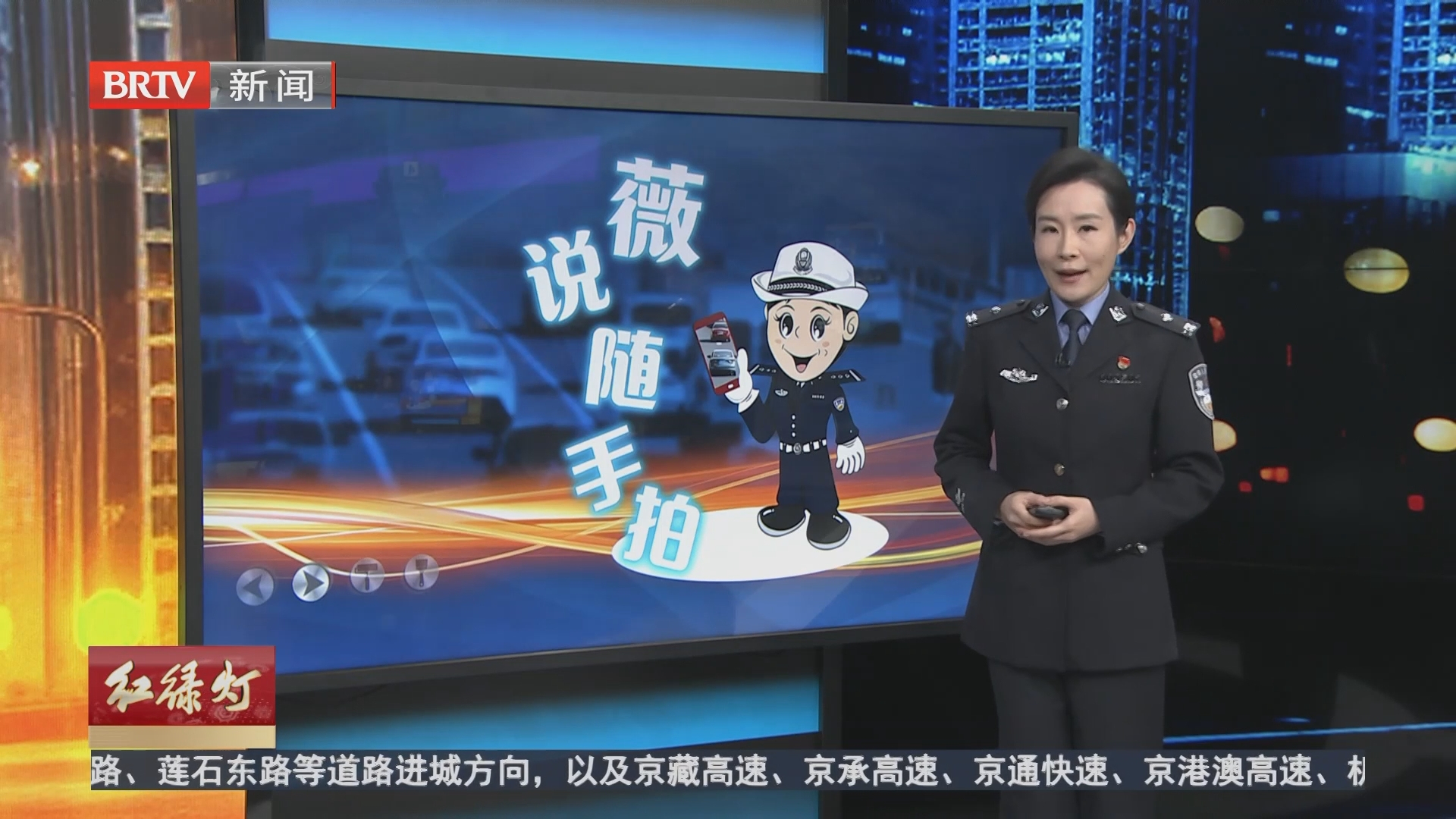 薇说随手拍 20261014