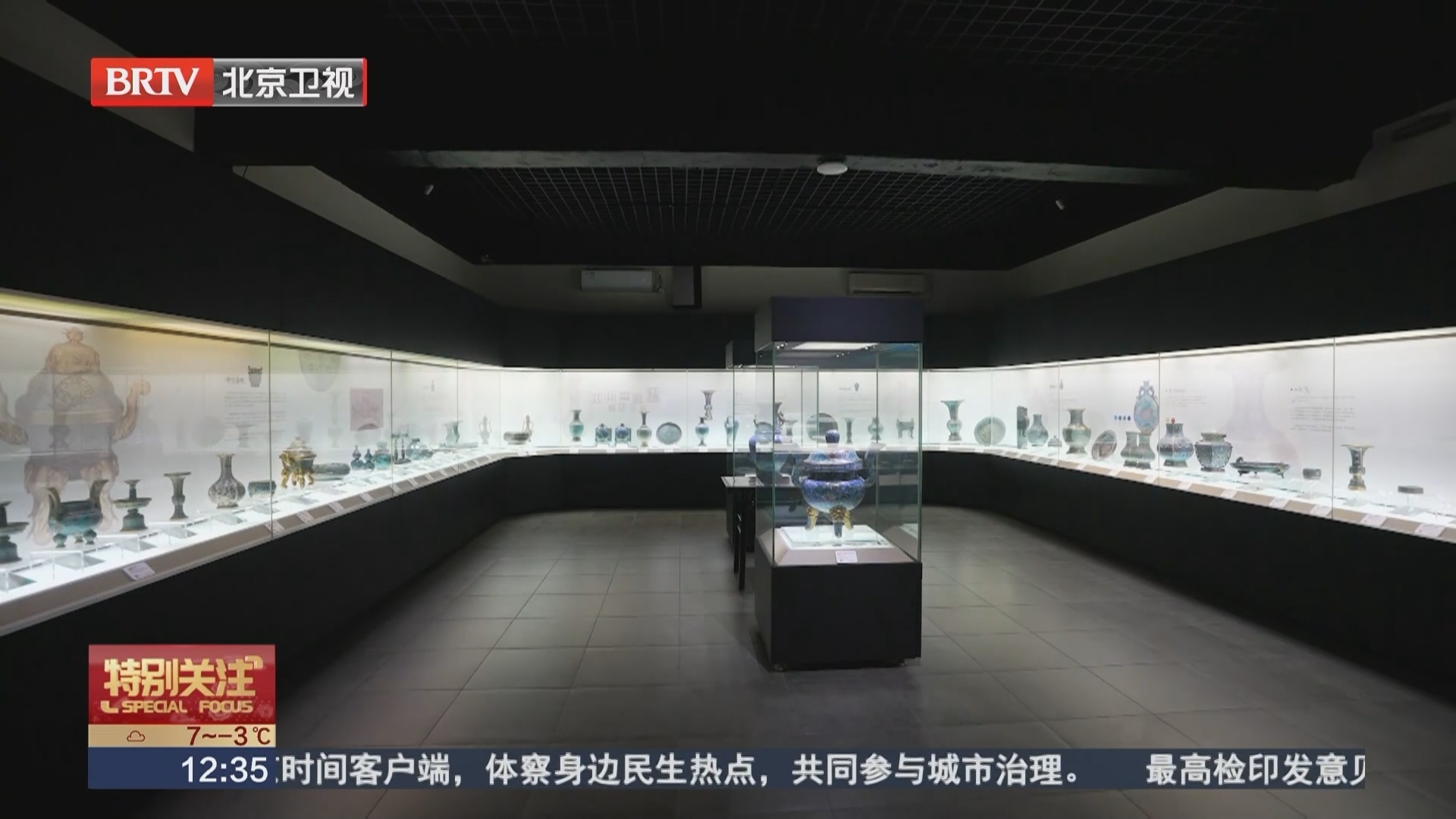 2026勇“闯”博物馆:观复博物馆“马”上藏玄机 2026勇“闯”博物馆:观复博物馆“马”上藏玄机