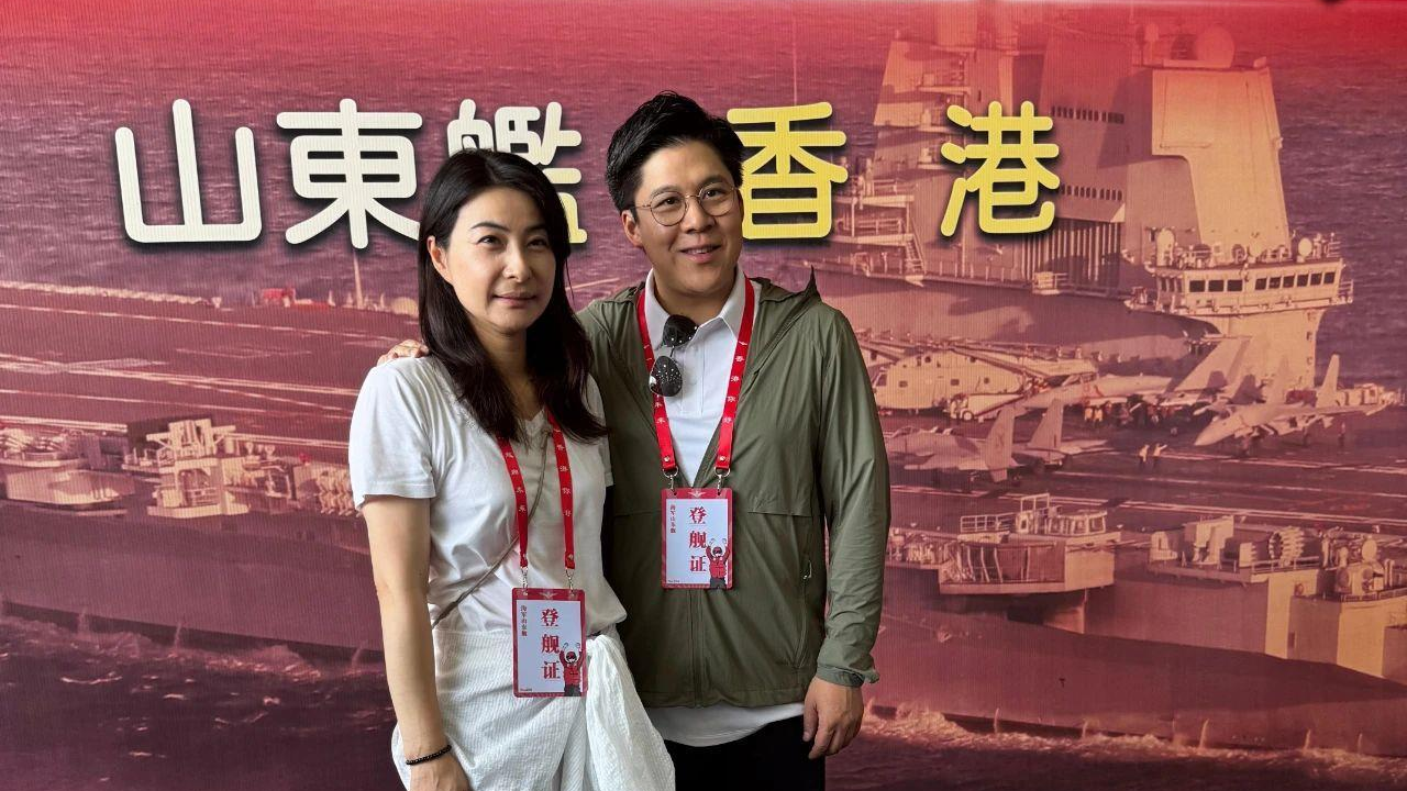 登舰参观，霍震霆、霍启刚、郭晶晶都来了！