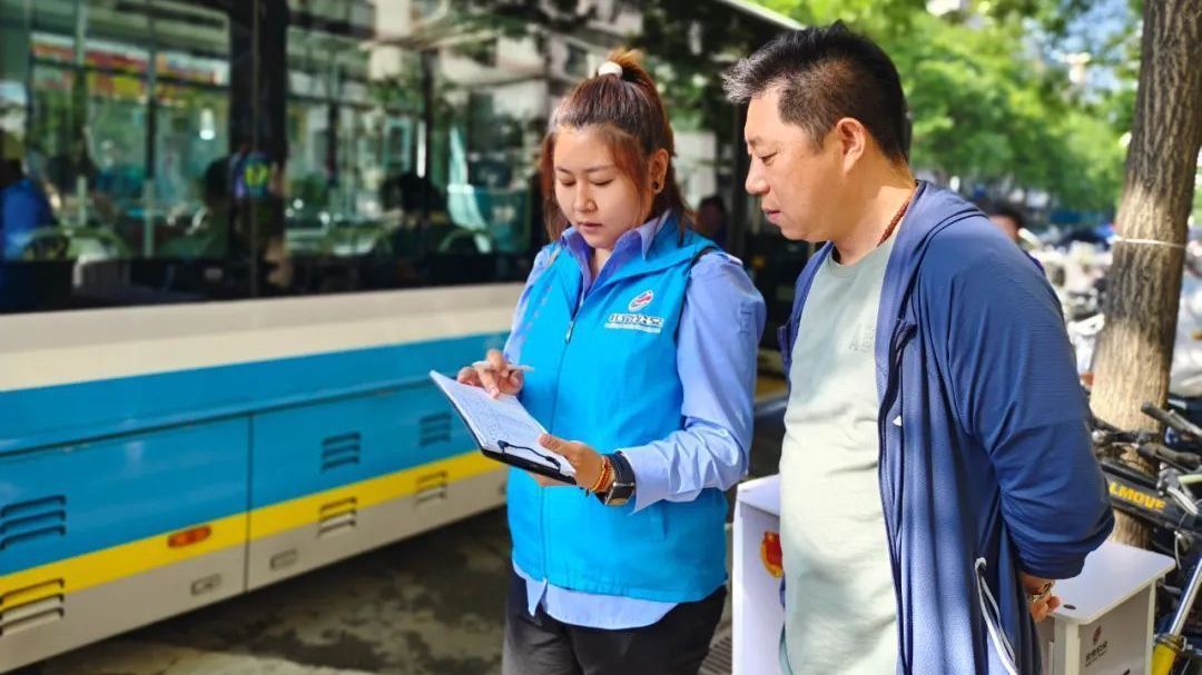 “高教园大厦—地铁高教园”公交接驳专线开通试运行！