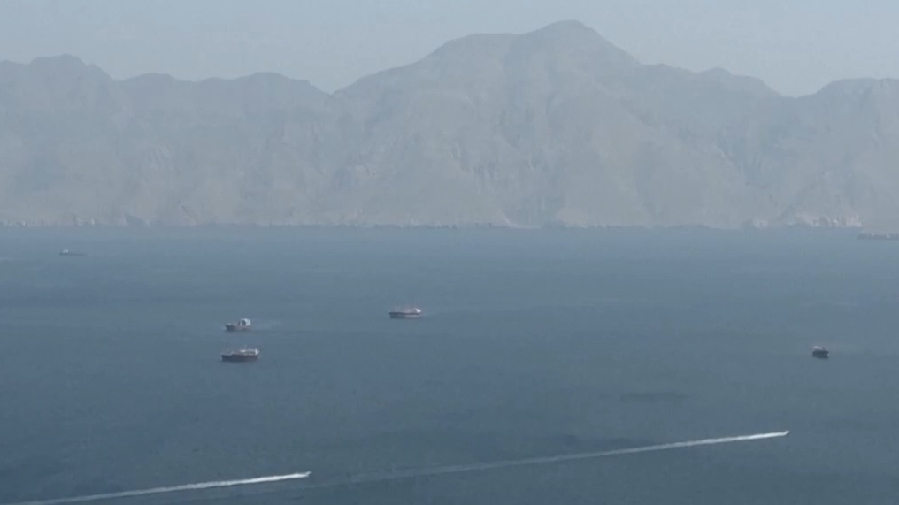 伊朗“波斯湾海峡管理局”:霍尔木兹海峡仍关闭 伊朗“波斯湾海峡管理局”:霍尔木兹海峡仍关闭