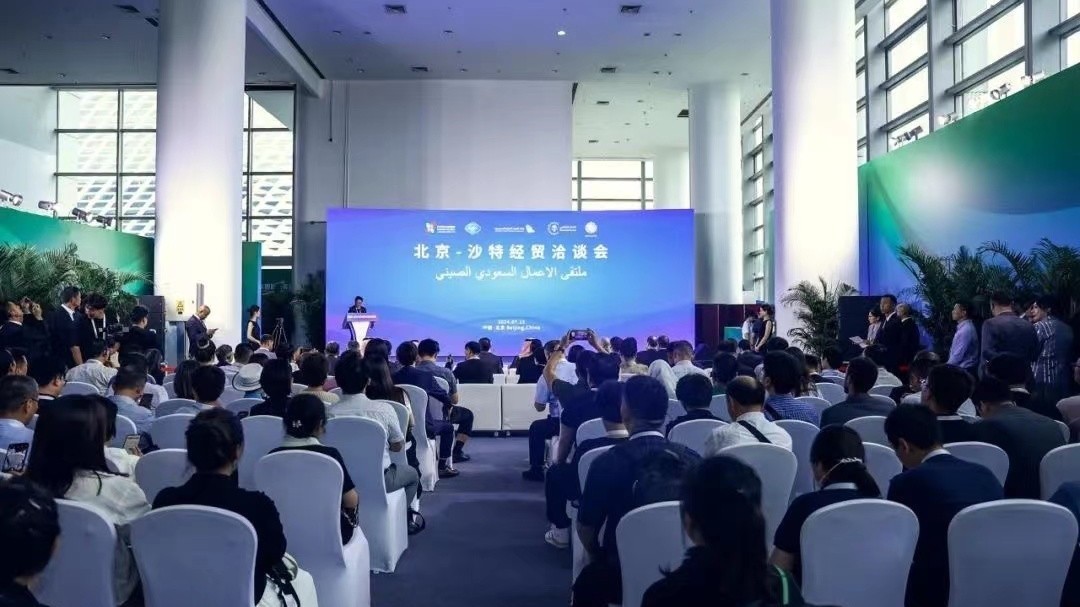 大兴临空区携最新产业资源亮相京洽会 大兴临空区携最新产业资源亮相京洽会
