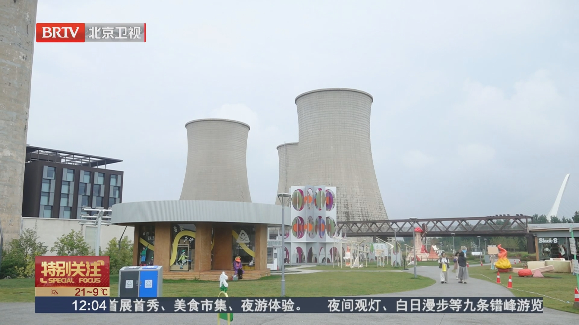 这份超全假日文旅福利请查收