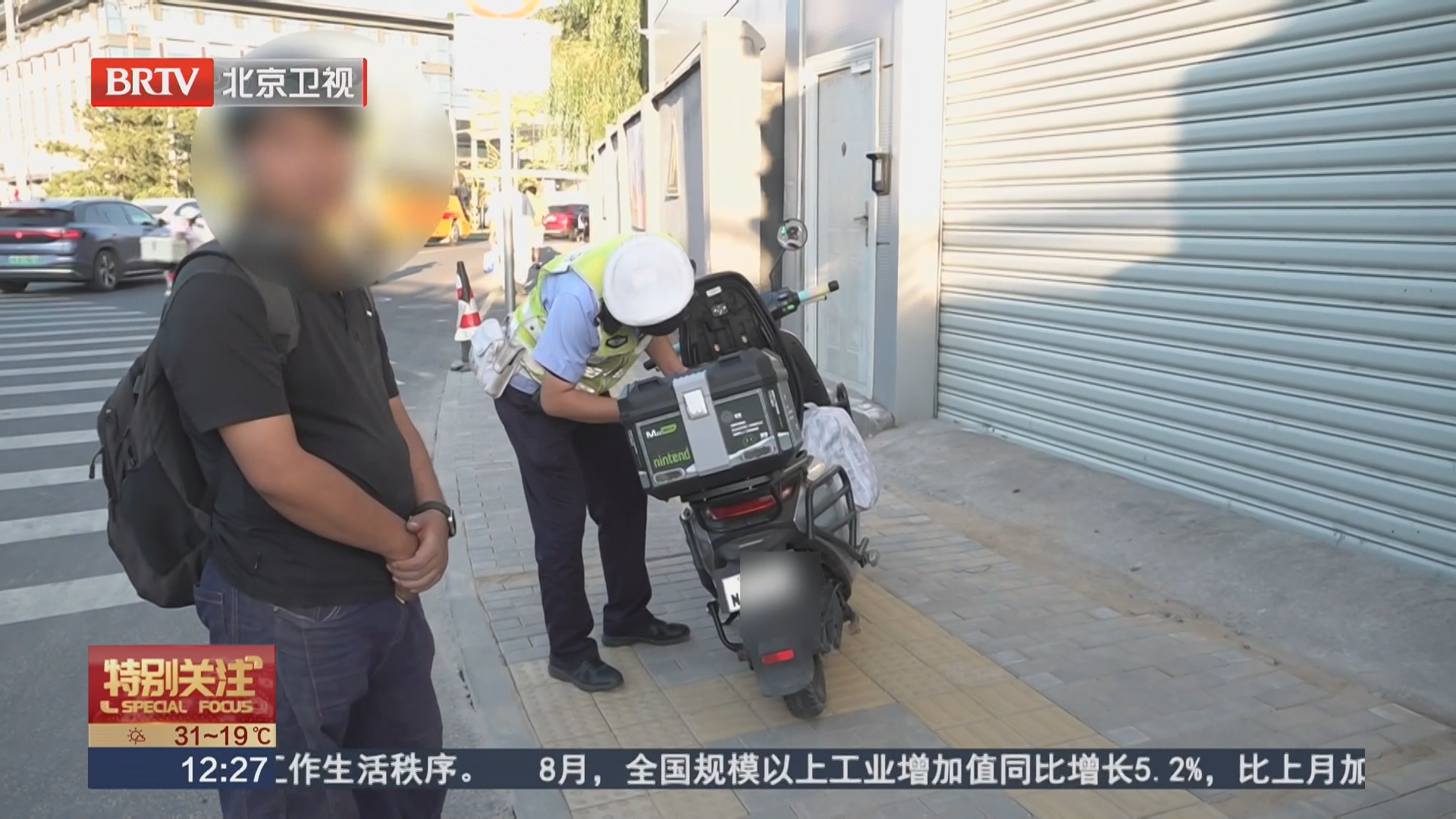 借来“电动车”竟是摩托车 驾驶人多项违法被处罚