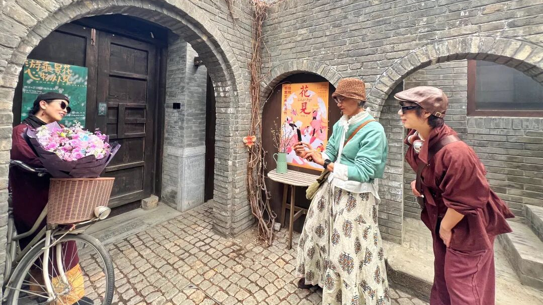 展览、音乐、市集……“花见”邻里艺术生活节,持续至5月5日 展览、音乐、市集……“花见”邻里艺术生活节,持续至5月5日