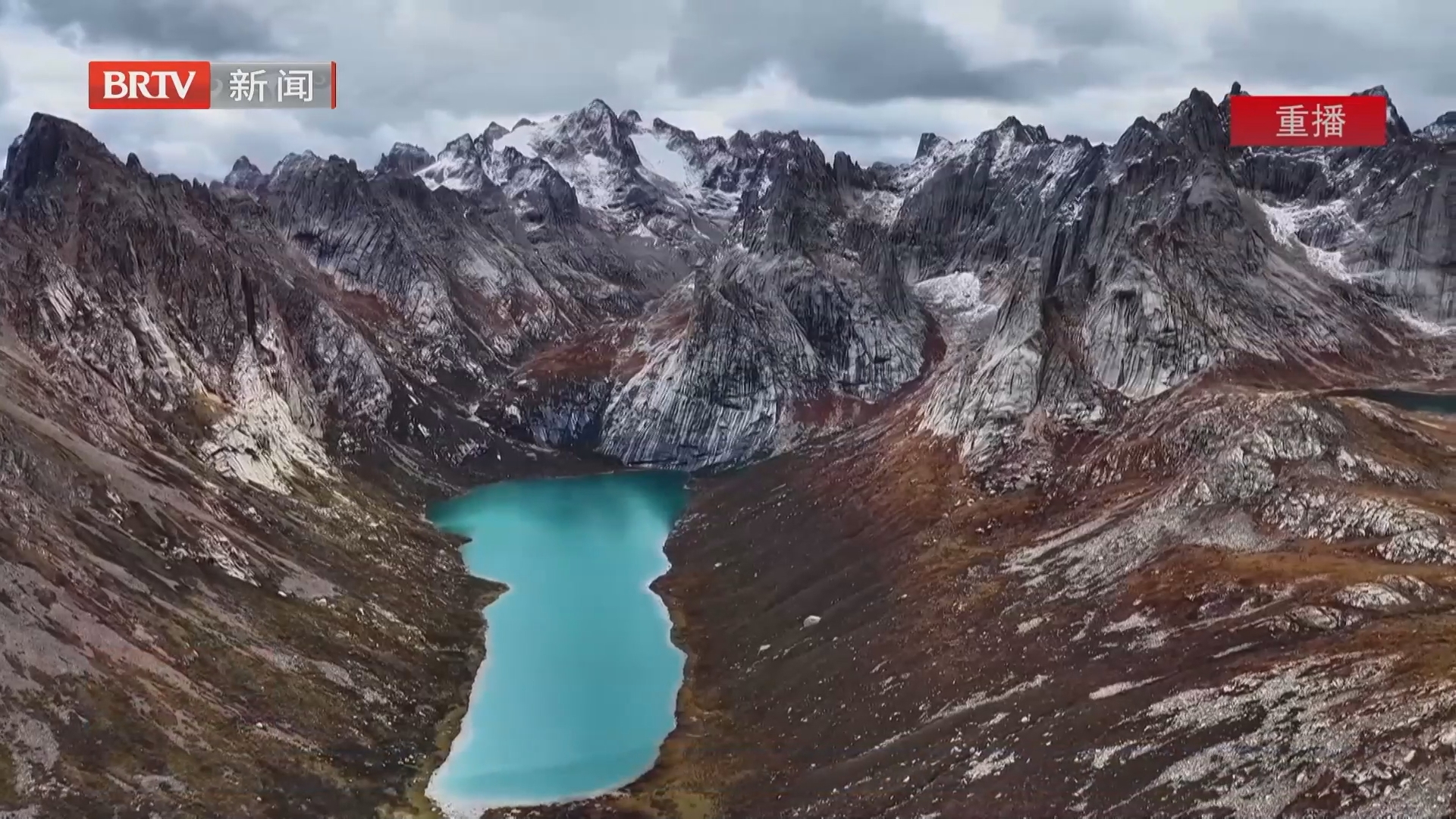 玛仔措湖美景