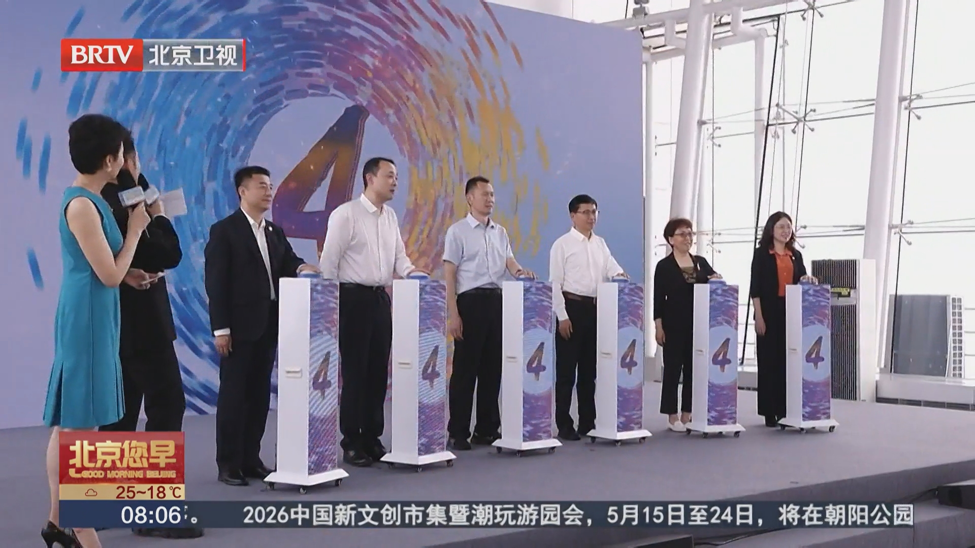 “美好生活随手拍”乐龄摄影 短视频赛启动 “美好生活随手拍”乐龄摄影 短视频赛启动